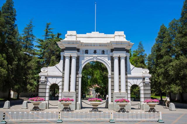 北大,清华谁是真正中国高等学府的"一哥"|清华大学
