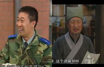 林永健
