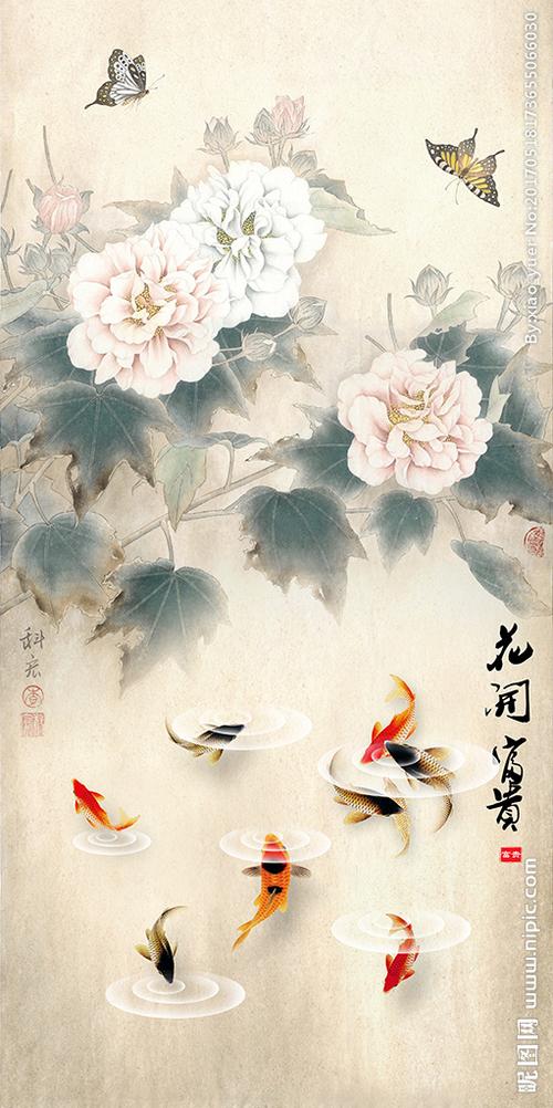 新中式花开富贵中式九鱼玄关背景图片