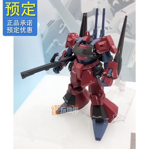 迪亚斯