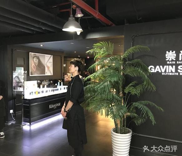 崇尚发艺图片-北京美发-大众点评网