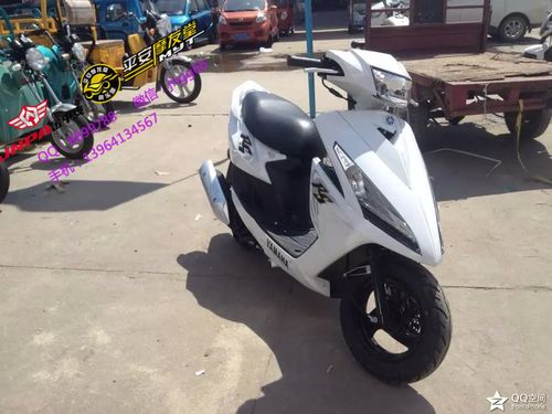 雅马哈15新款运动型rs100踏板摩托车