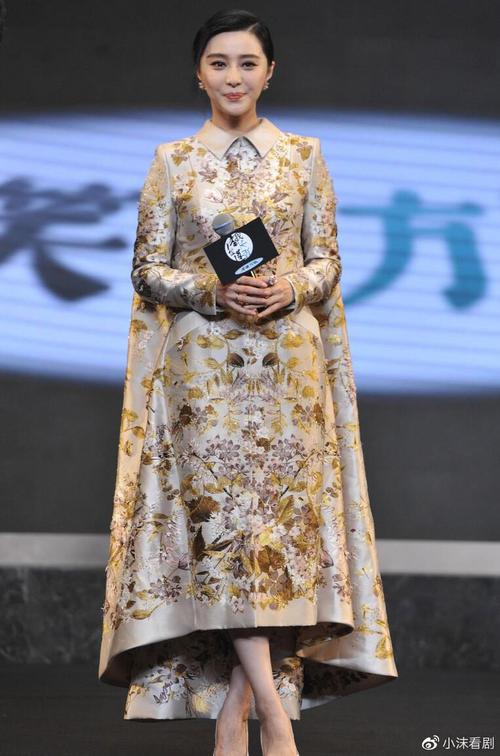 范冰冰中国风礼服霸气性感不愧是国际范儿的女神