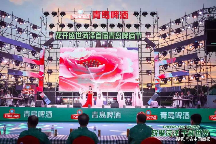 南北一起"啤",青岛啤酒的热情席卷全国