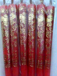 圆筒蜡烛 新品蜡烛 宗教蜡烛 工艺蜡烛 莲花蜡烛 元宝