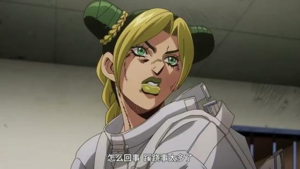 jojo石之海给持续百年之久的乔斯达一族与dio之间的宿命画上终止符的