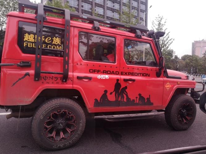 212改装_汽车_汽车_汽车介绍