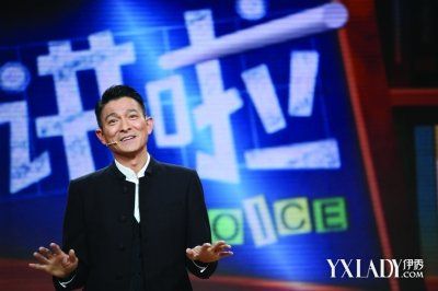 浅谈央视《开讲啦》 对中国电视综艺节目的创新启示