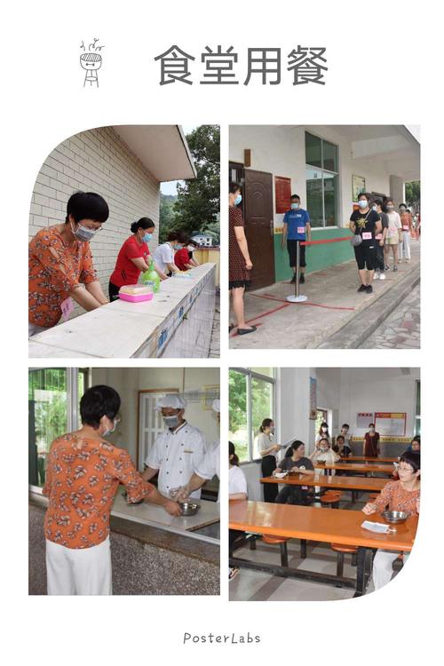 防疫演练筑防线 静候花开复学时——记漳平市溪南中心学校防疫演练