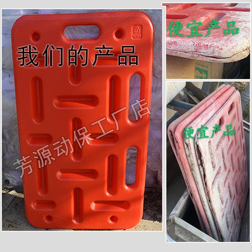 挡猪板加大号红色堵驱赶隔板塑料板板子工具耐压轰猪板养殖猪挡板