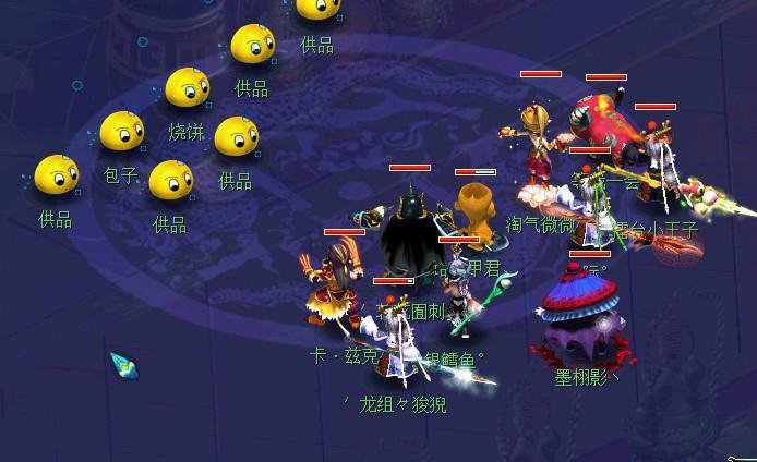 梦幻西游2蝴蝶泉服战凌波城达叔记录:从买号到夺冠