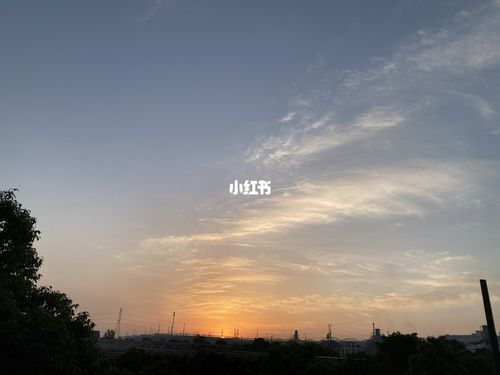 夜班最期待的不是天亮了快下班了,是天亮了能够看到日出,能够感受