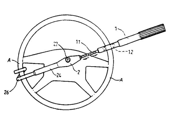 cn2067237u_一种改进的汽车方向盘锁失效