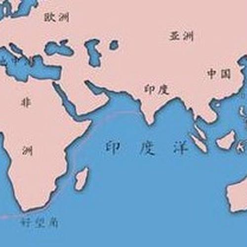  p>"季节"计划规划了一个"印度主导的海洋世界",包括东非,阿拉伯半岛