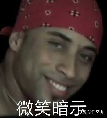 有没有van的表情包,或者是香蕉君还有比利的?