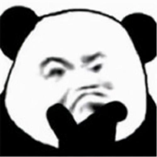 表情包:魔性的扭曲熊猫头表情