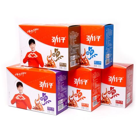 劲仔小鱼仔香辣小鱼干即食零食10g20包169元需用券