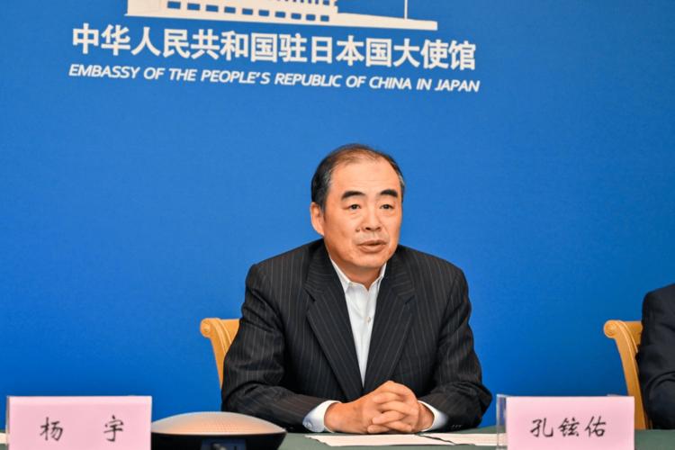 中国驻日本大使馆:全力确保我代表团的政治安全,比赛安全,人身安全