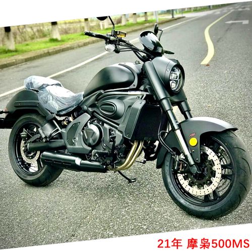 2020新款摩枭500,2020新款摩枭650 查看源网页