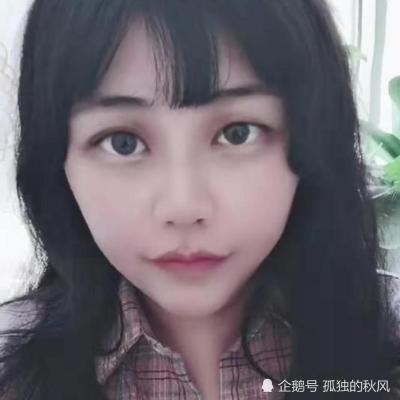 乔碧萝殿下新歌已上线,听到第12秒时,网友:你在暗讽啥