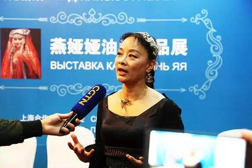 陈志峰董事长赴上合组织秘书处出席燕娅娅作品_野马