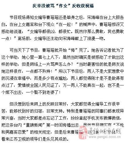 ta(沐晴の)的城市空间,被关注过37251次