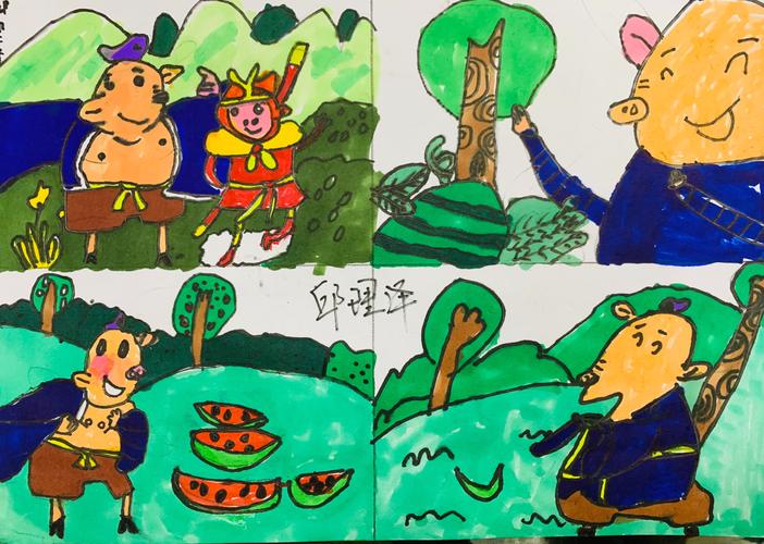 2019.1月5,6日儿童画创意班连环画点评