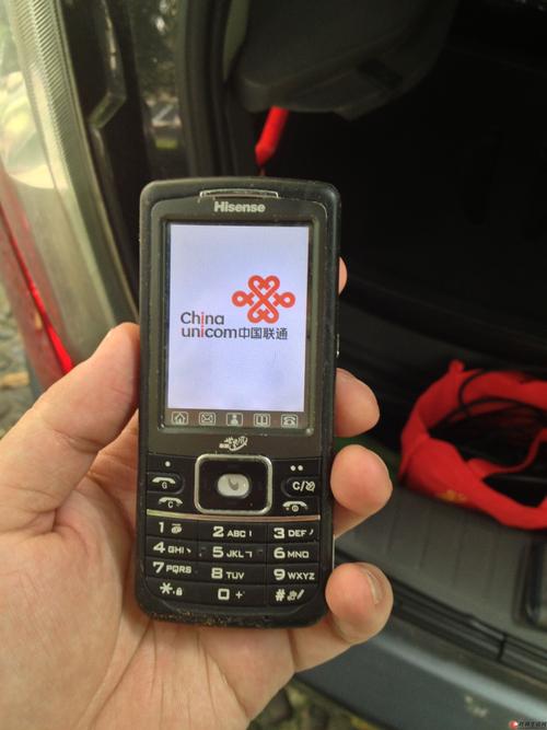 出售自用三星ct5530海信两部闲置手机详情请进