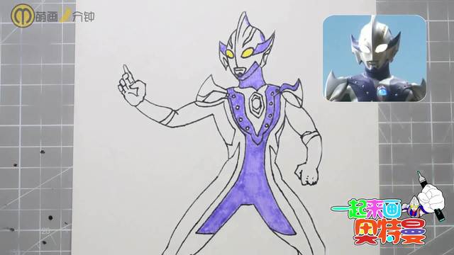 文武双全的蓝色战士,奥特曼里的骑士,希卡利奥特曼