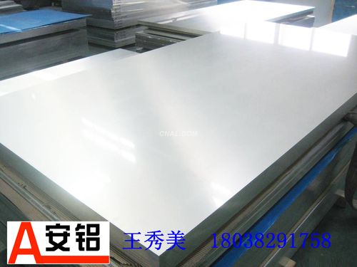 铝合金跟锌合金有什么区别?东莞安铝为您解答