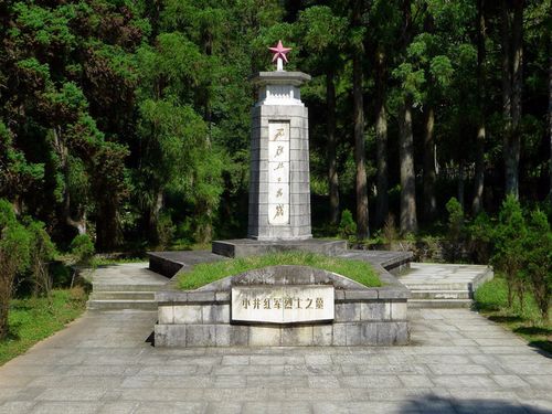 井冈山革命烈士陵园