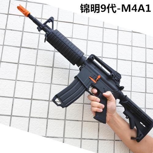 锦明9代m4a1下供弹水弹 尼龙电动连发水蛋枪吃鸡同款m4儿童玩具枪