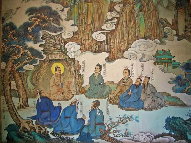 丹阳子马钰 全真教第二代掌门