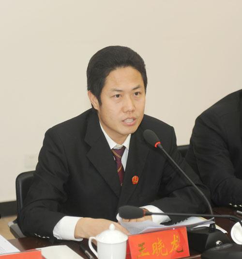  p>王晓龙,男,汉族,1977年生,河北省石家庄市人,历史学博士.     /p>