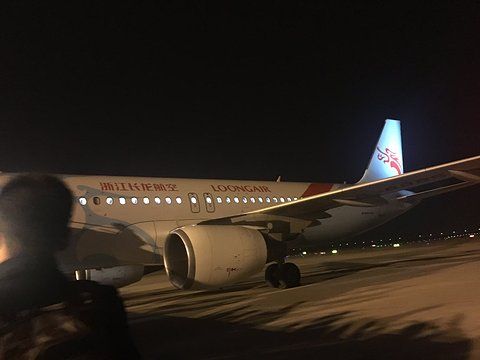 西安咸阳国际机场旅游景点攻略图