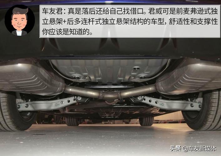 13款别克君越君威怎么区分福特蒙迪欧