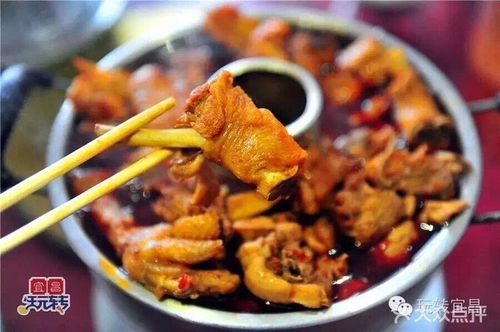当阳郭场火锅鸡-图片-武汉美食-大众点评网