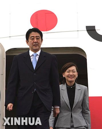 安倍晋三今日访华