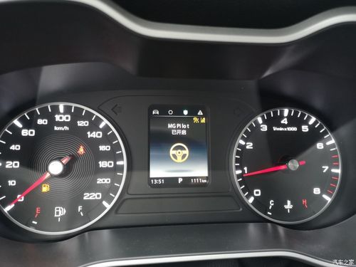 名爵zs 2020款 180dvvt 自动plus l2 怎么样_优缺点_成都车友4760191