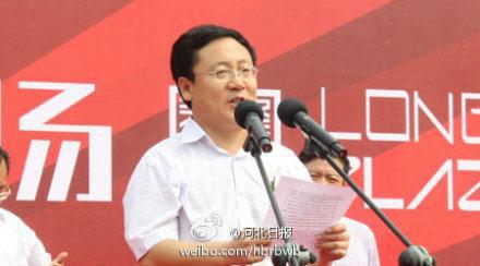 张华,男,曾任河北省保定市满城县原县委书记(副厅级).