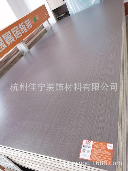 7cm藏青靓木杉木芯免漆生态板