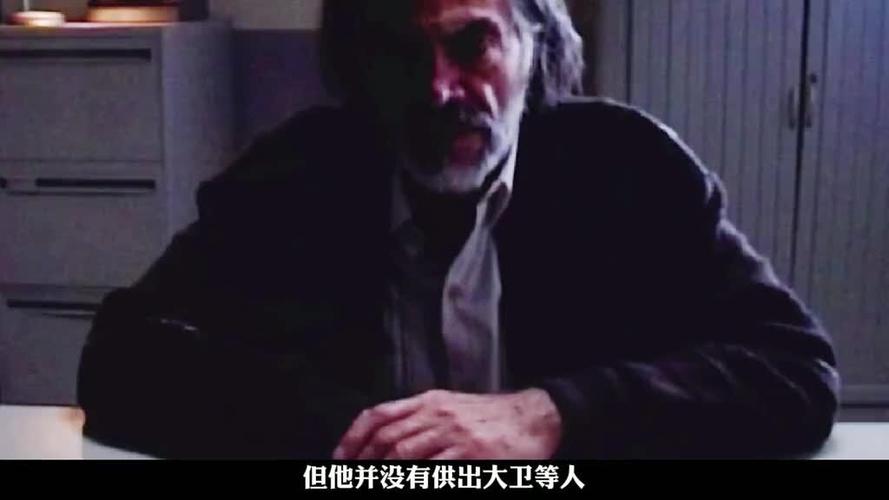 美剧世纪大劫案