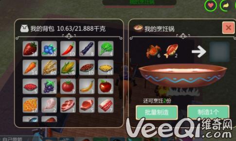 创造与魔法熔岩龟吃什么饲料最好 创造与魔法熔岩龟食物推荐