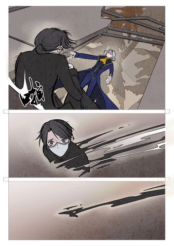 【摄殓】扭曲(3)