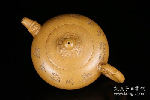 清代:杨季初款诗文紫砂壶