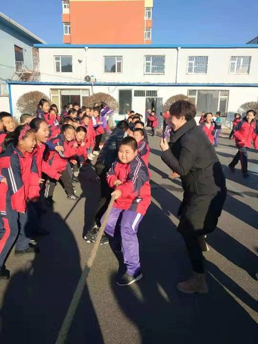 拔河比赛 - 公主岭市岭西小学校 - 吉林省教育资源