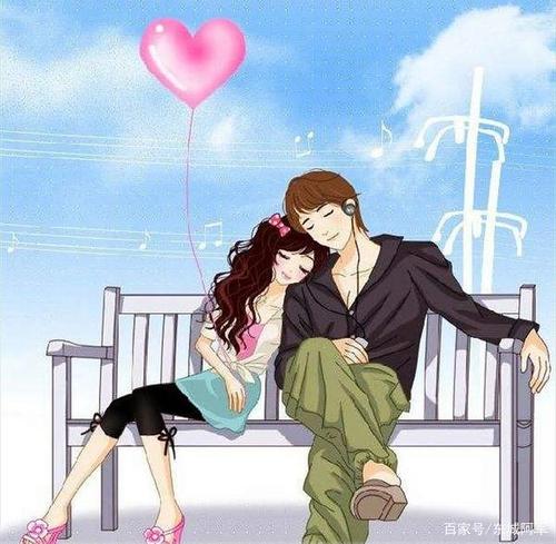 我喜欢依偎在你怀里的感觉