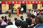 北丁集  社会事业稳步发展 乡初级中学被验收为"江苏省现代化教育