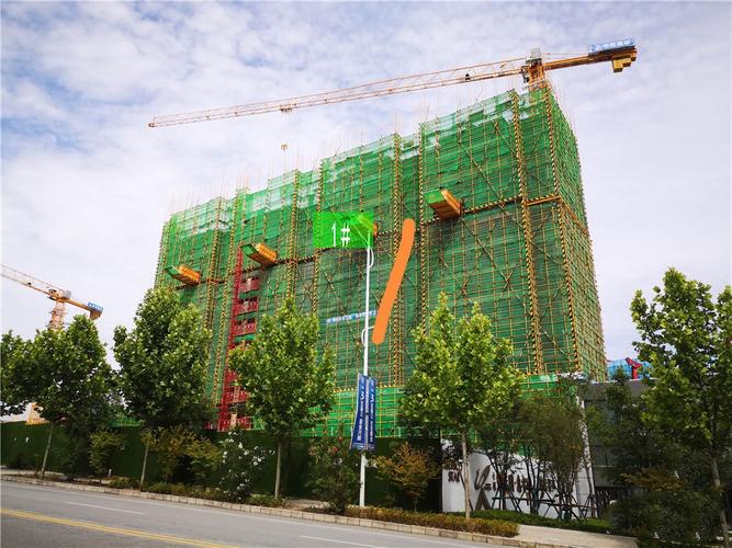 十堰碧桂园惠智城