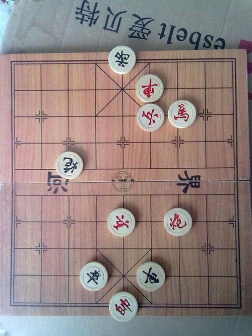 求象棋高手.帮忙借解个棋局 红棋先走,红棋必须胜